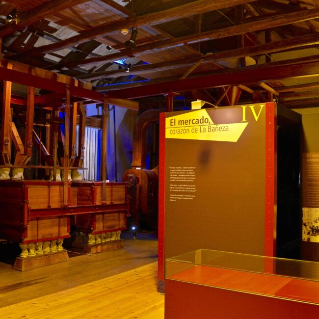 Interior del museo